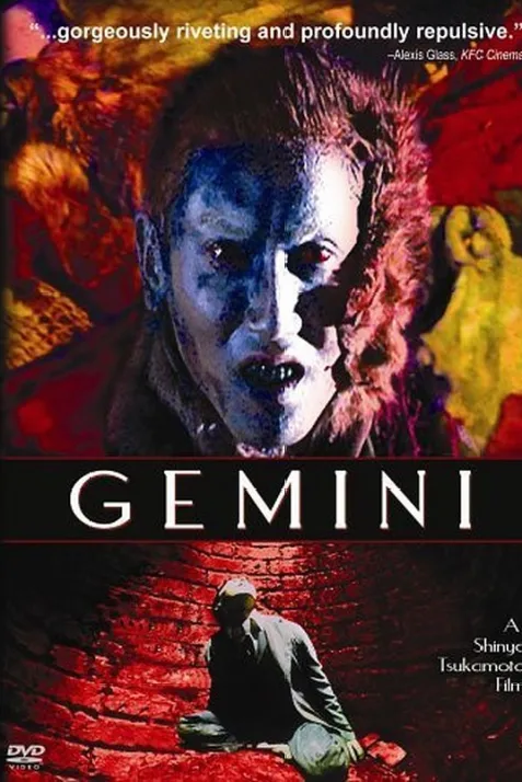 Gemini