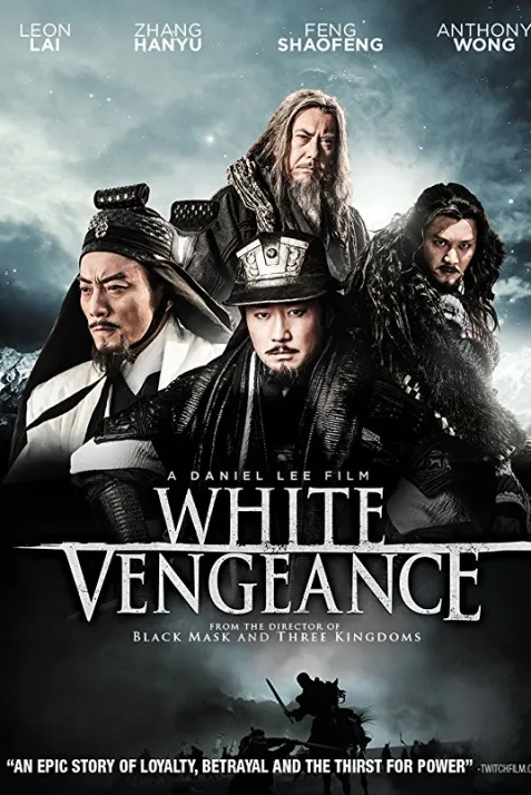 White Vengeance