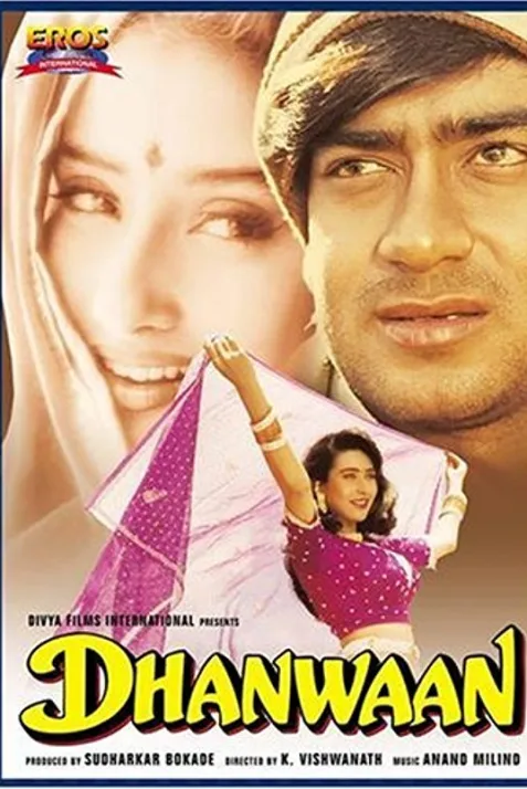 Dhanwaan