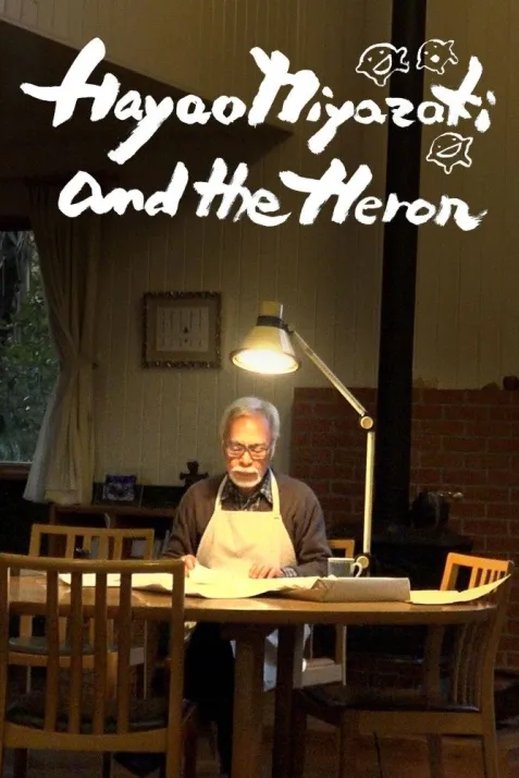 Hayao Miyazaki and the Heron