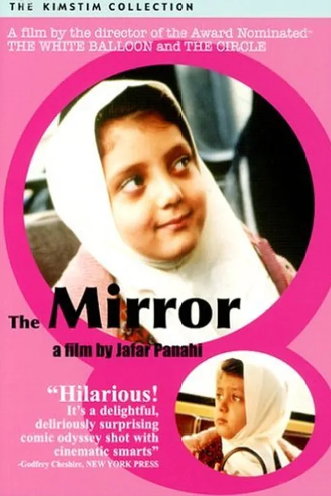 The Mirror