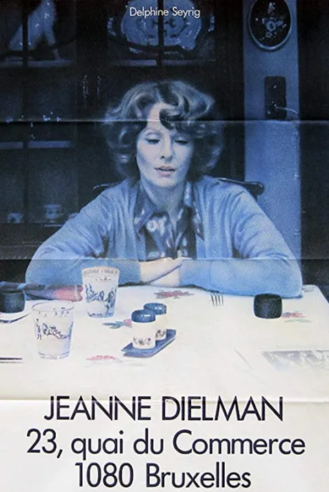 Jeanne Dielman, 23, quai du commerce, 1080 Bruxelles