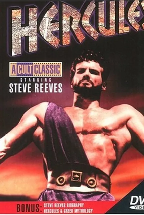 Hercules