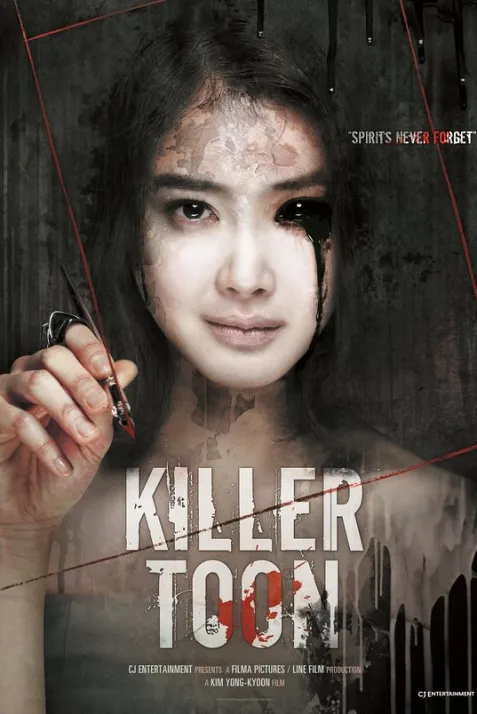 Killer Toon