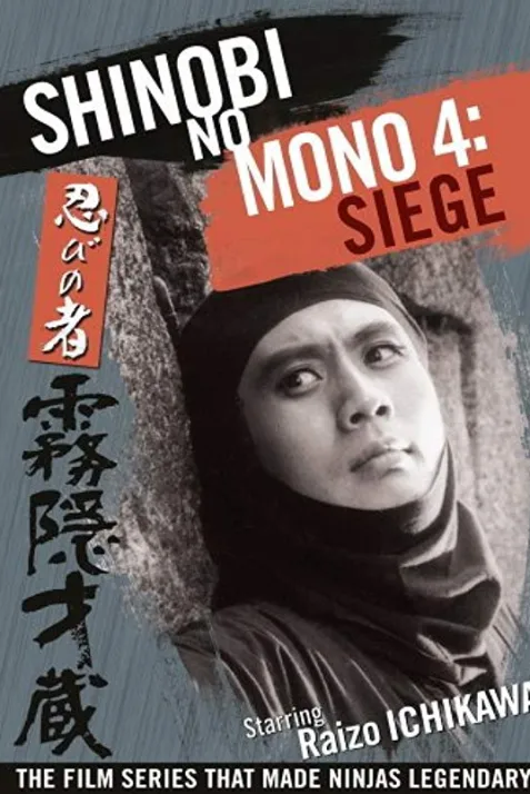 Shinobi No Mono 4: Siege