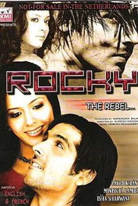Rocky