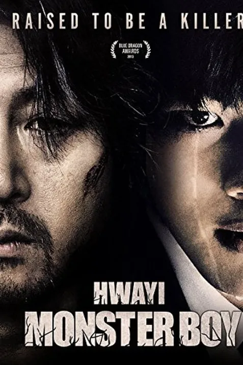 Hwayi: A Monster Boy