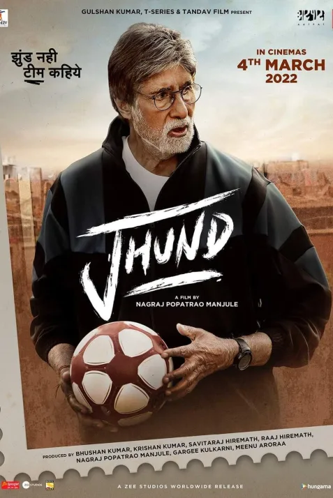 Jhund