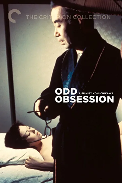 Odd Obsession