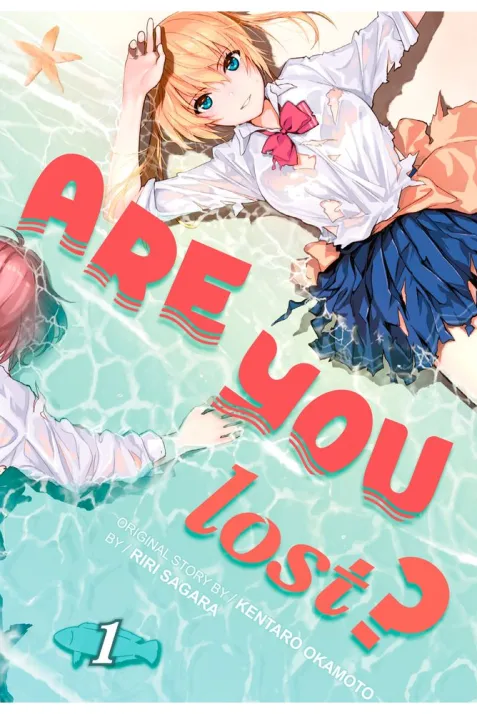 Are You Lost?
