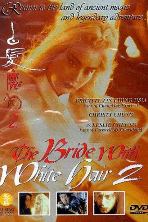 The Bride with White Hair II