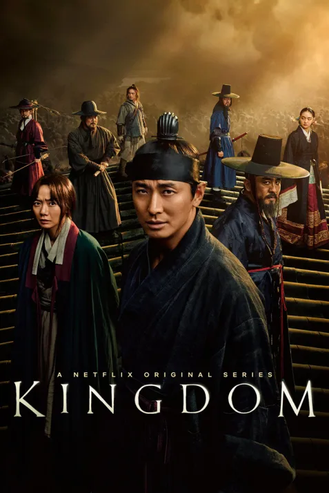 Kingdom