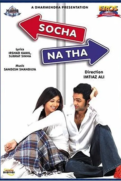 Socha Na Tha