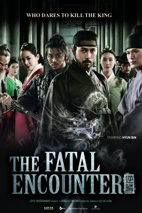 The Fatal Encounter