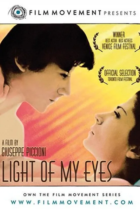 Light of My Eyes