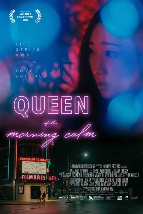 Queen of the Morning Calm