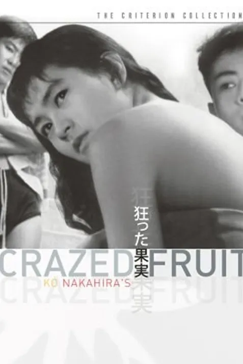 Crazed Fruit