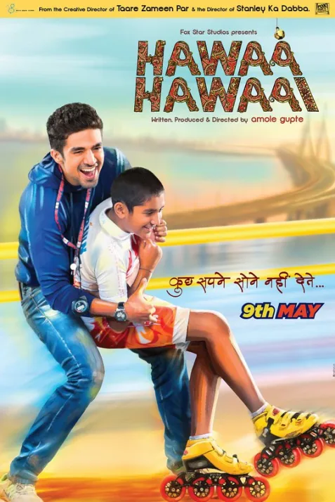 Hawaa Hawaai