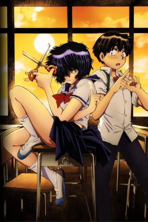 Mysterious Girlfriend X