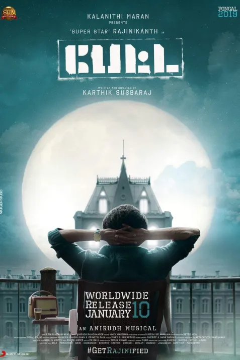 Petta