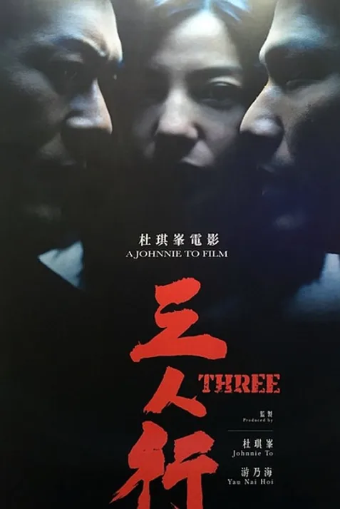 Three