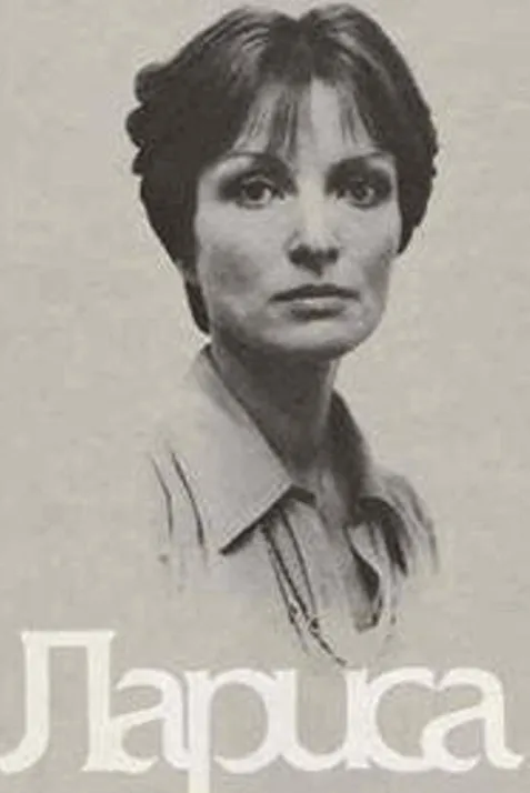 Larisa