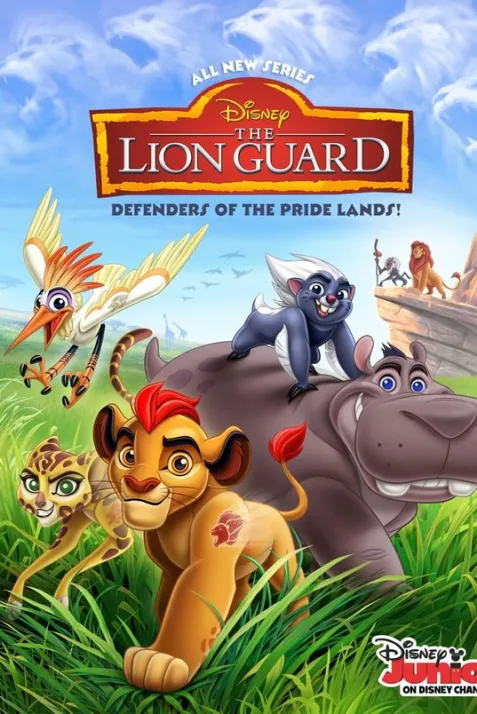 The Lion Guard