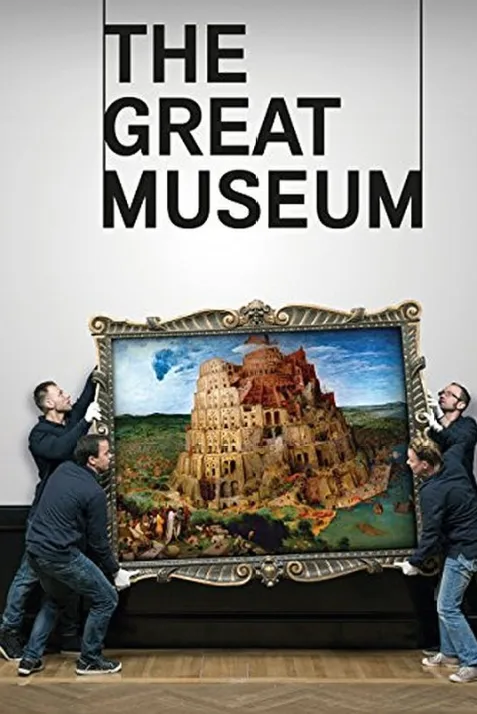 The Great Museum