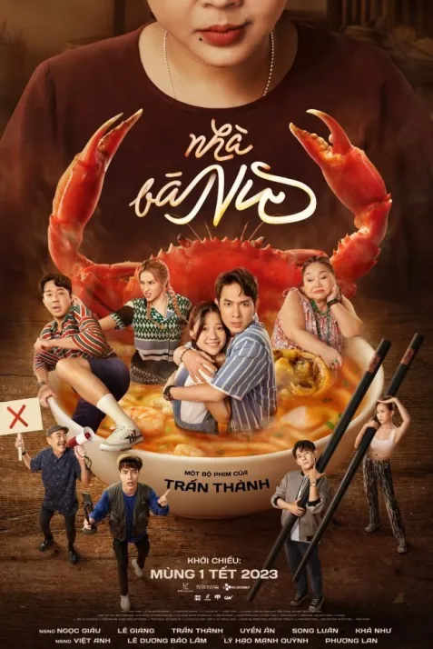 The House of No Man