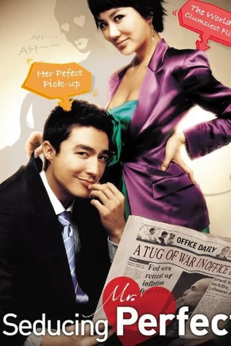 Seducing Mr. Perfect