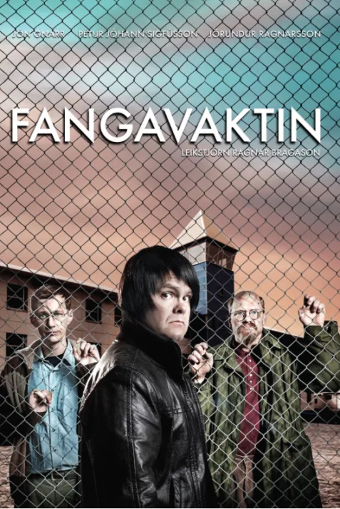 Fangavaktin