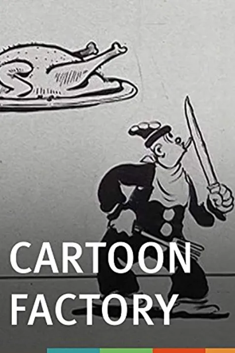 The Cartoon Factory