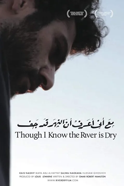 Though I Know the River Is Dry