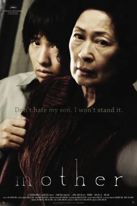 Mother