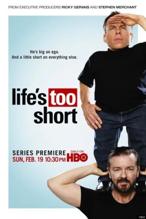 Life's Too Short