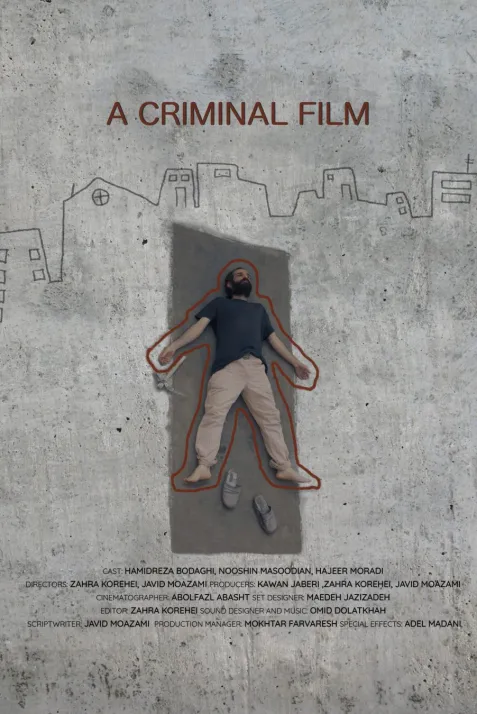 A Criminal Film