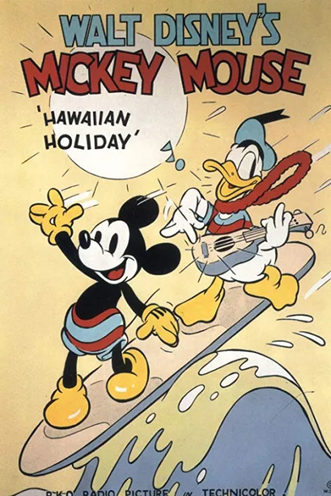 Hawaiian Holiday