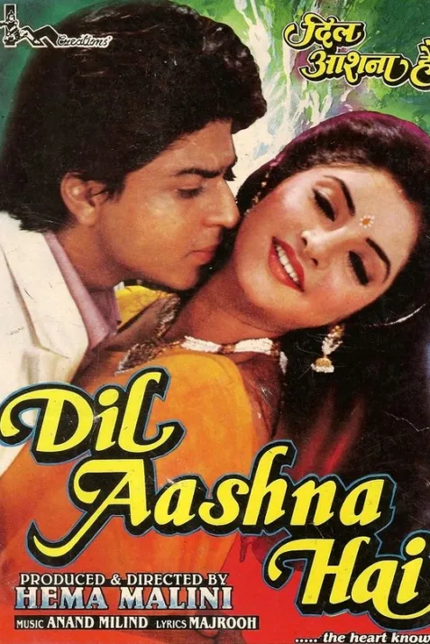 Dil Aashna Hai (...The Heart Knows)