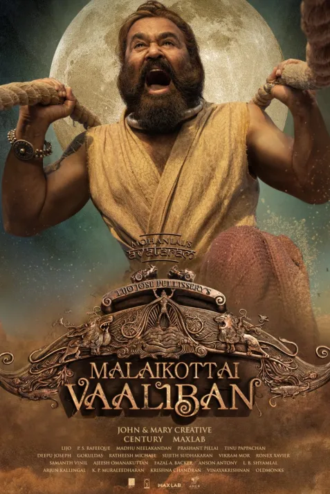 Malaikottai Vaaliban
