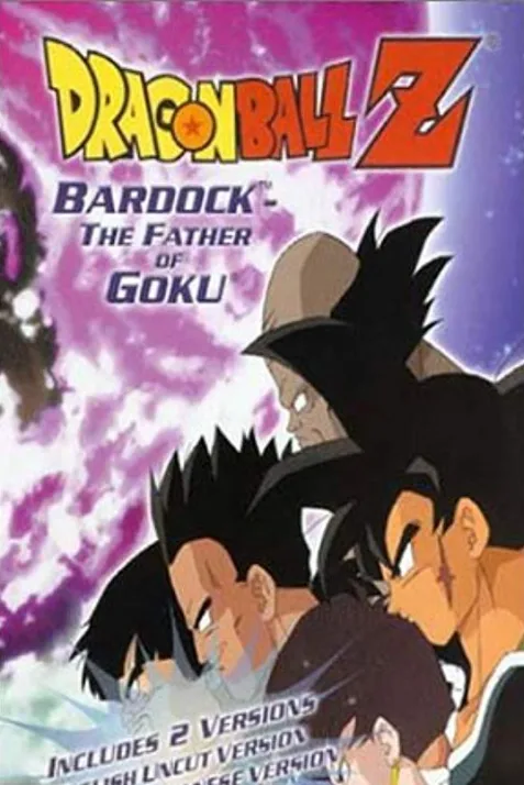 Dragon Ball Z: Bardock - The Father of Goku