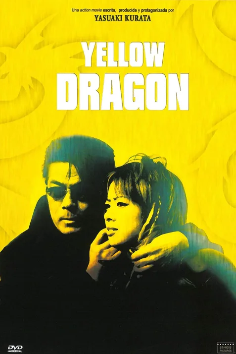 Yellow Dragon
