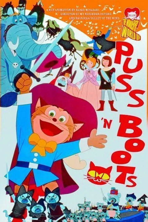 Puss in Boots