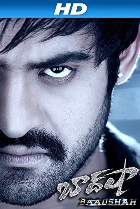 Baadshah