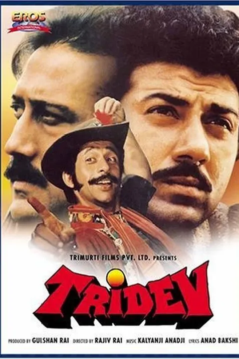 Tridev