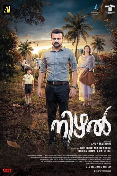 Nizhal