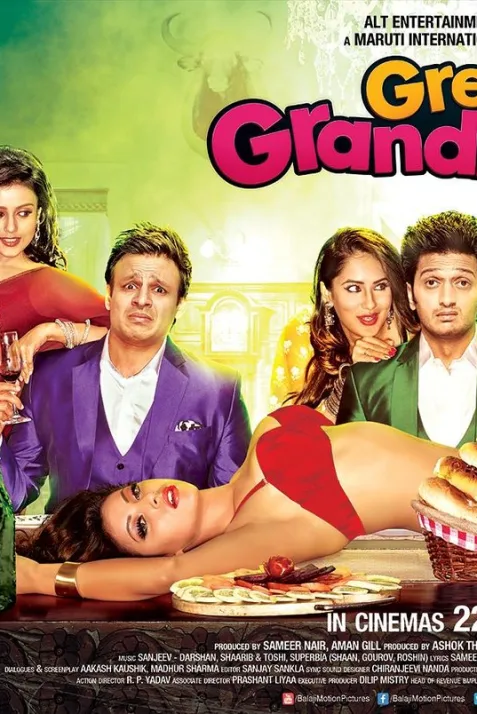 Great Grand Masti