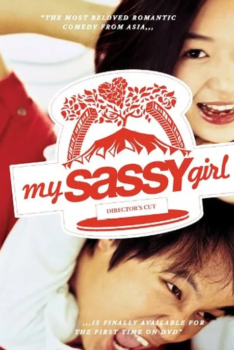 My Sassy Girl