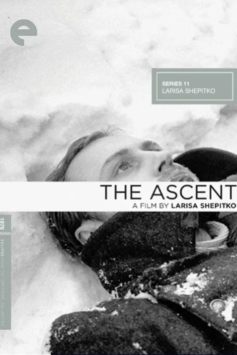 The Ascent