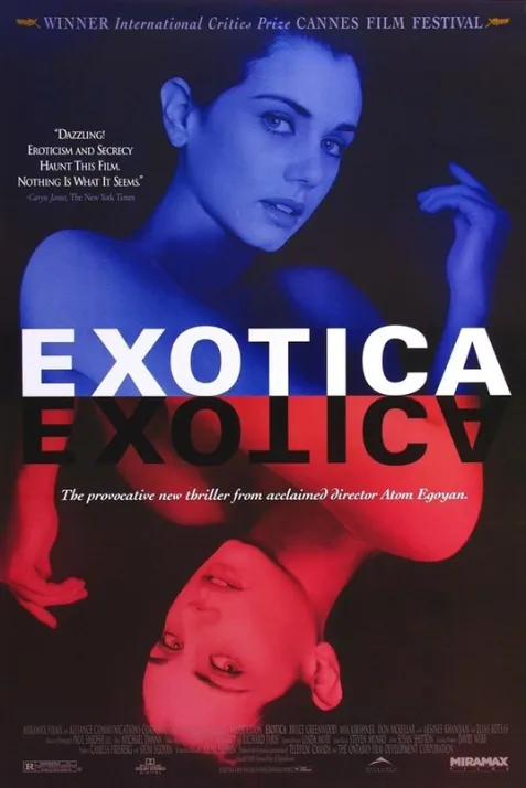 Exotica