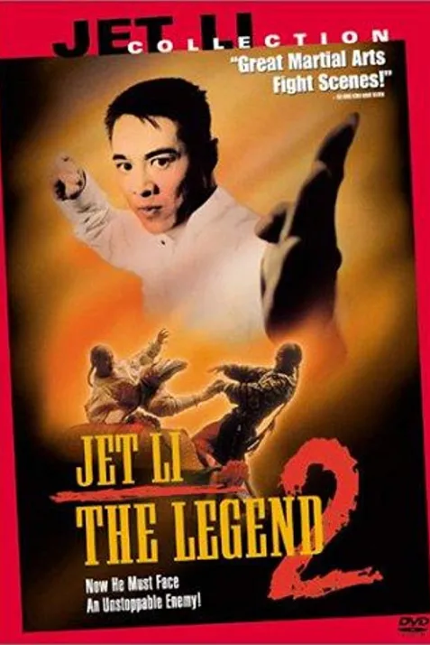 The Legend II